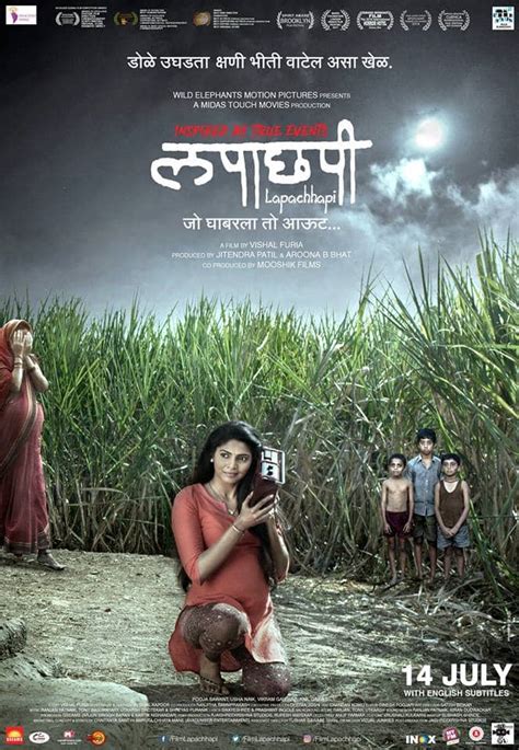 Murder In Bangalore (Hindi) Free. . Lapachhapi movie download in hindi 720p